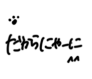 851789060