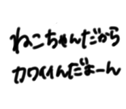 851789062