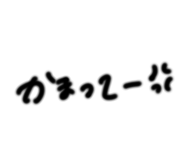851789064
