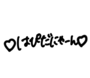 851789065