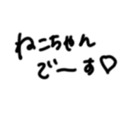851789066