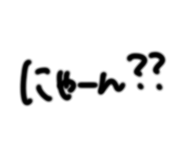 851789068