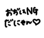 851789069