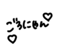 851789071
