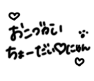851789072