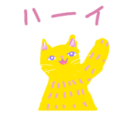 851789243