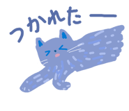 851789253