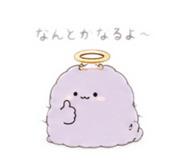 851789401