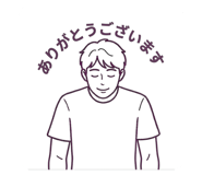 851789520