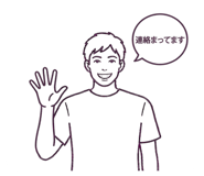 851789530