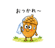 851789550