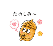 851789558