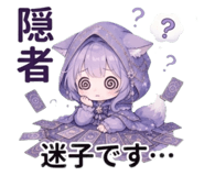851789602