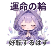 851789603