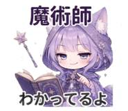 851789604