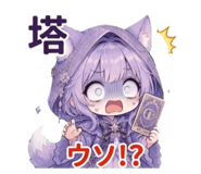 851789605