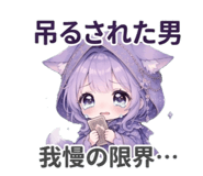 851789608