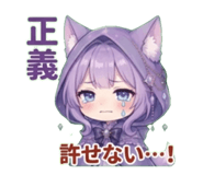 851789610