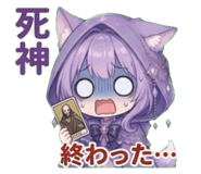 851789611