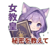 851789613