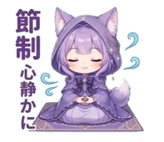 851789615