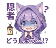 851789618