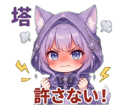 851789619