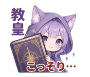 851789621