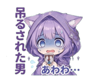 851789624