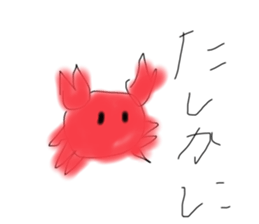 851789785