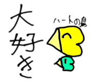 851789787