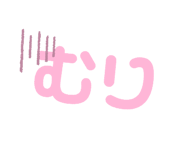 851789874