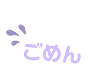 851789875