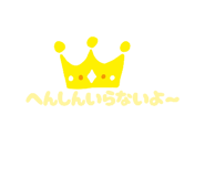 851789878
