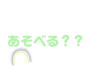 851789879