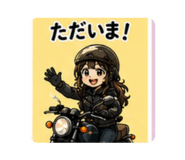 851790053