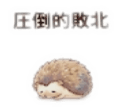851790108