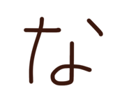 851790301