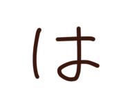 851790306