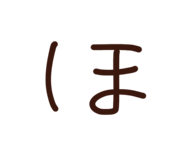 851790310