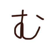 851790313