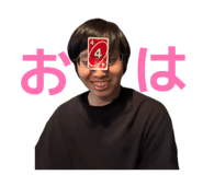 851790623