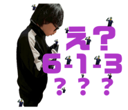 851790624