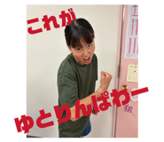 851790730