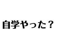 851790765