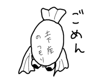 851790829