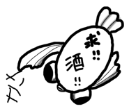 851790844