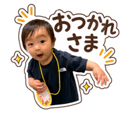 851791084