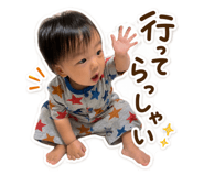 851791101