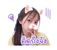 851791634